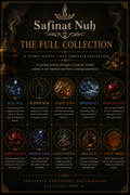 The Full Collection
